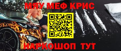 ПСИЛОЦИБИНОВЫЕ ГРИБЫ Бузулук