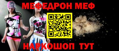 героин Волгодонск
