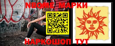 мефедрон мука Бугуруслан