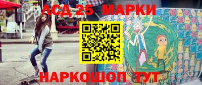 ПСИЛОЦИБИНОВЫЕ ГРИБЫ Бузулук