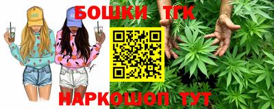 ПСИЛОЦИБИНОВЫЕ ГРИБЫ Бузулук