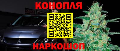 мефедрон мука Бугуруслан