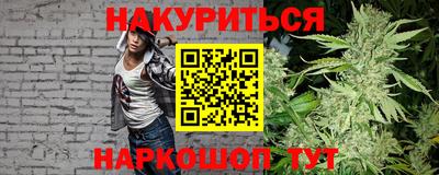 мефедрон мука Бугуруслан