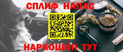 мефедрон мука Бугуруслан