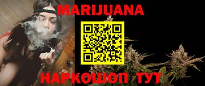 ПСИЛОЦИБИНОВЫЕ ГРИБЫ Бузулук