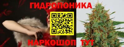 мефедрон мука Бугуруслан