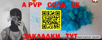 ПСИЛОЦИБИНОВЫЕ ГРИБЫ Бузулук