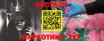 герыч Волжск