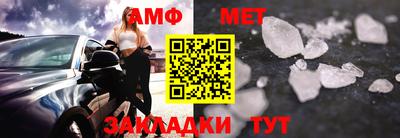 мефедрон мука Бугуруслан