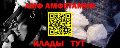ПСИЛОЦИБИНОВЫЕ ГРИБЫ Бузулук