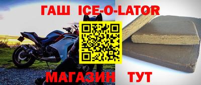 ПСИЛОЦИБИНОВЫЕ ГРИБЫ Бузулук