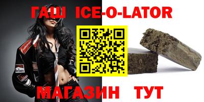 ПСИЛОЦИБИНОВЫЕ ГРИБЫ Бузулук