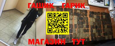 мефедрон мука Бугуруслан