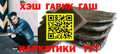 ПСИЛОЦИБИНОВЫЕ ГРИБЫ Бузулук