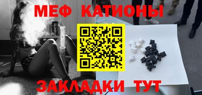 ПСИЛОЦИБИНОВЫЕ ГРИБЫ Бузулук